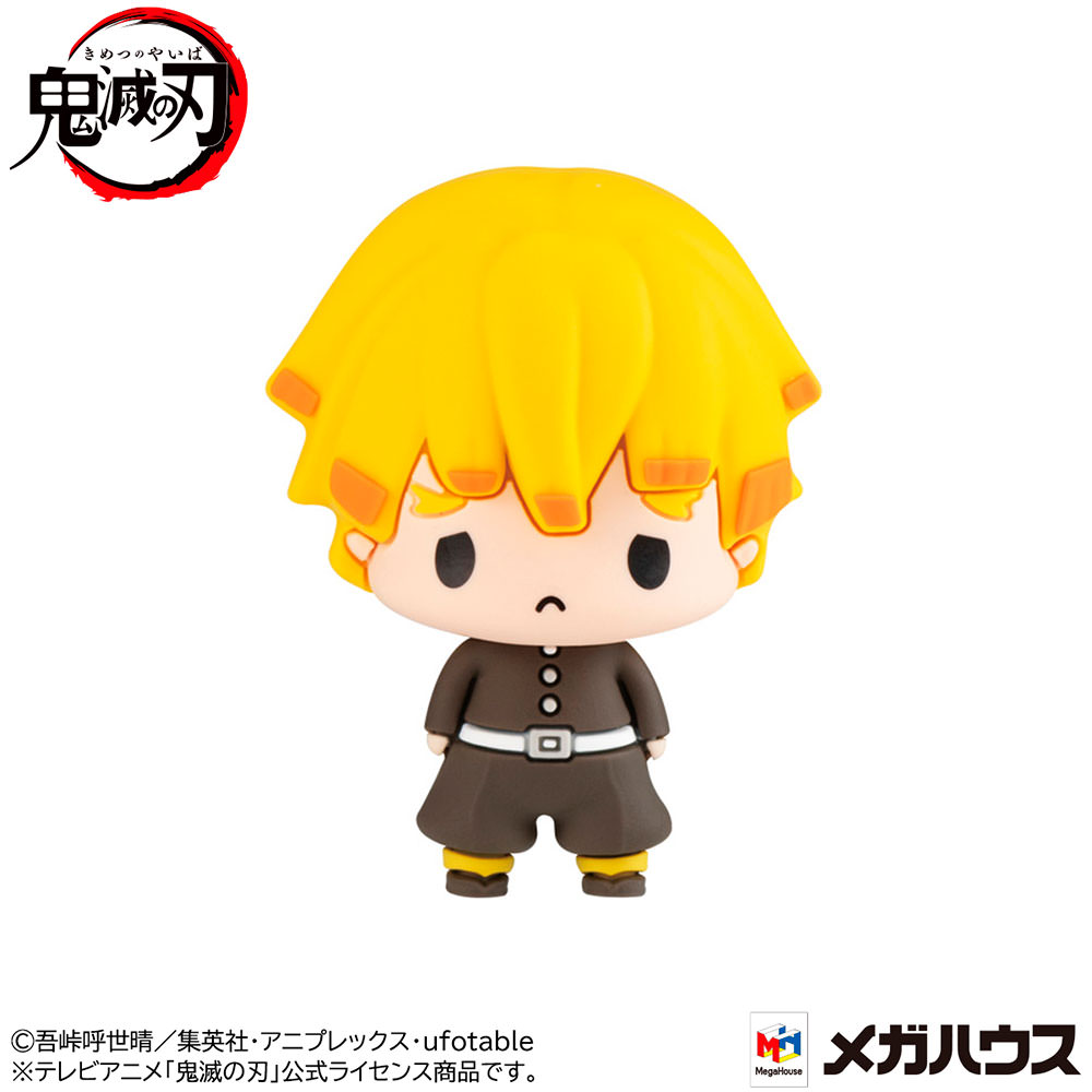 Demon Slayer Set (Vol 1.) Chokorin Mascot