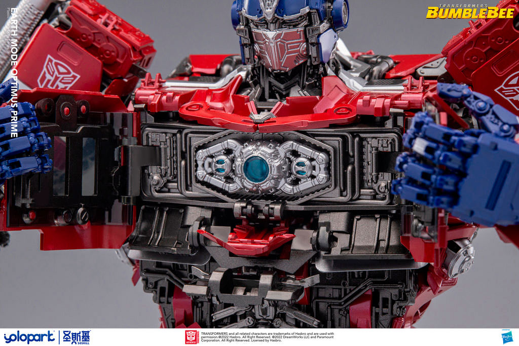 Earth Mode Optimus Prime- Prototype Shown