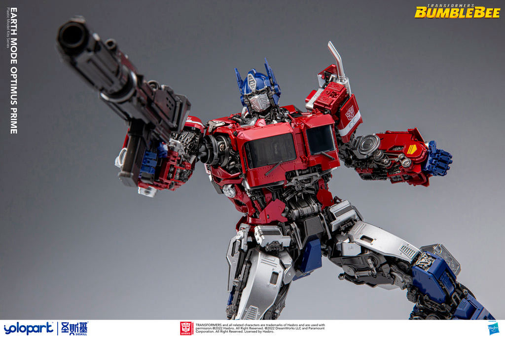 Earth Mode Optimus Prime- Prototype Shown
