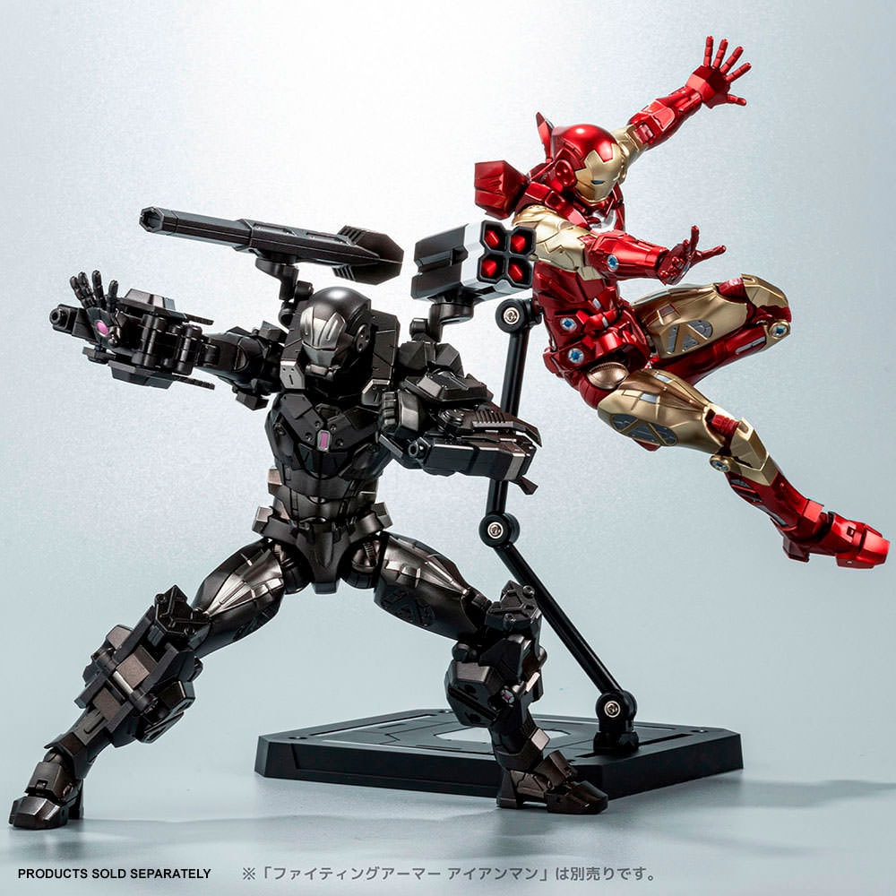 War Machine