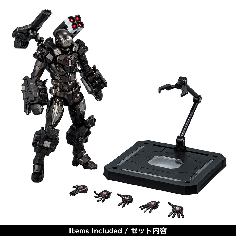 War Machine