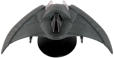 Death Glider- Prototype Shown