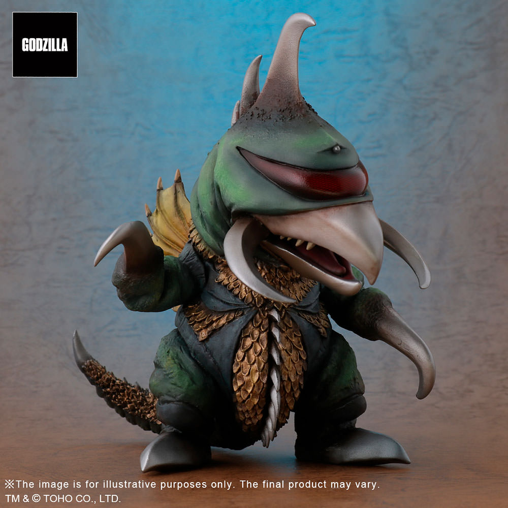Gigan (1972)- Prototype Shown