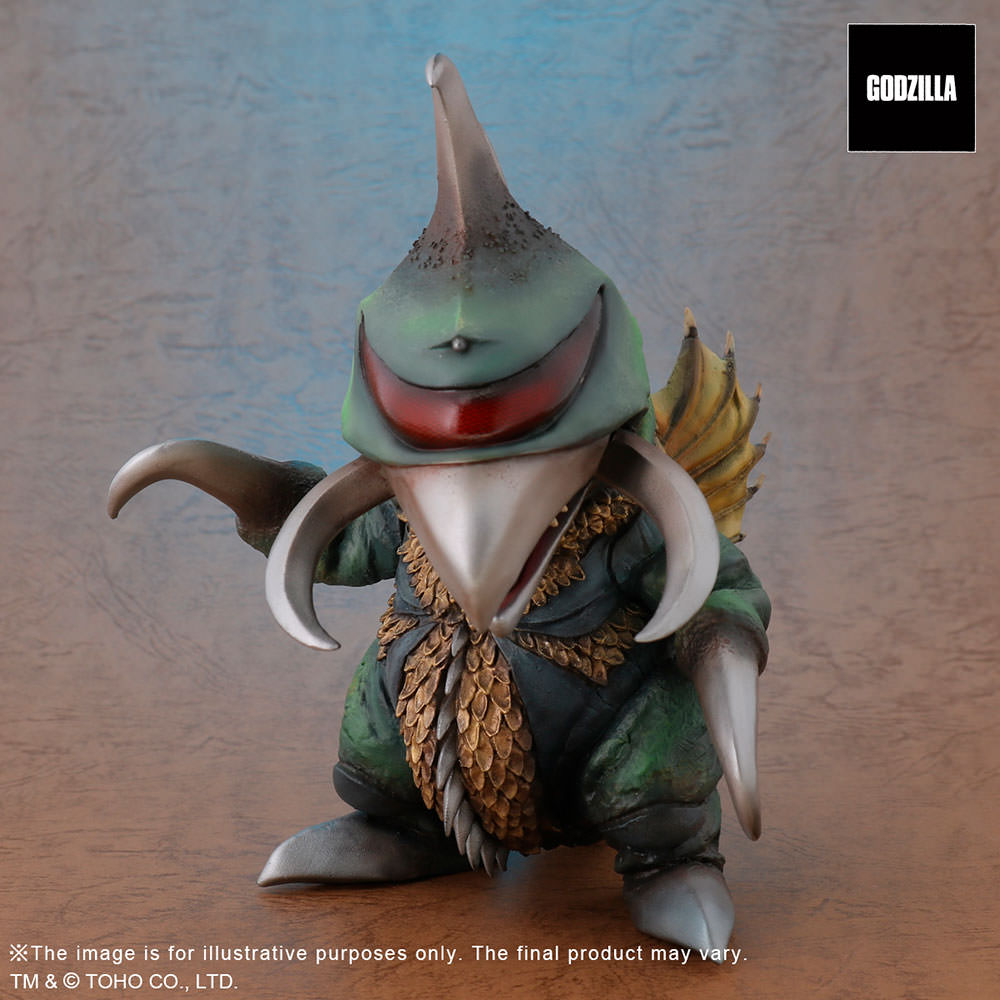 Gigan (1972)- Prototype Shown