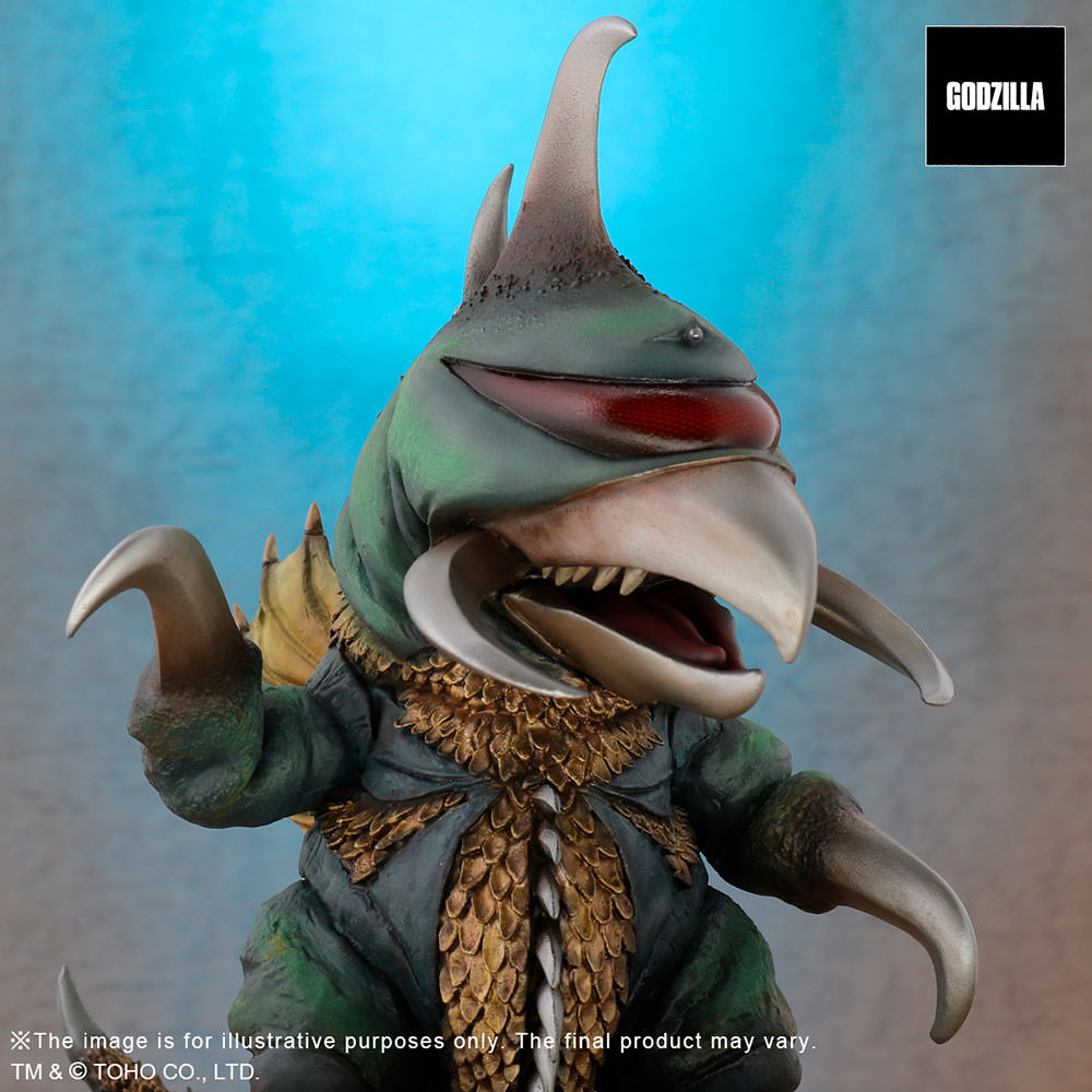 Gigan (1972)