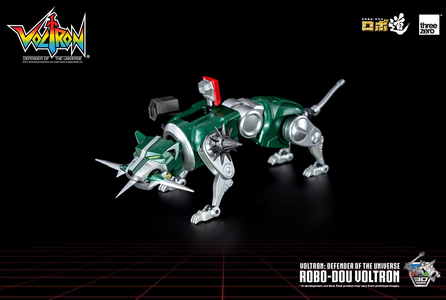 ROBO-DOU Voltron