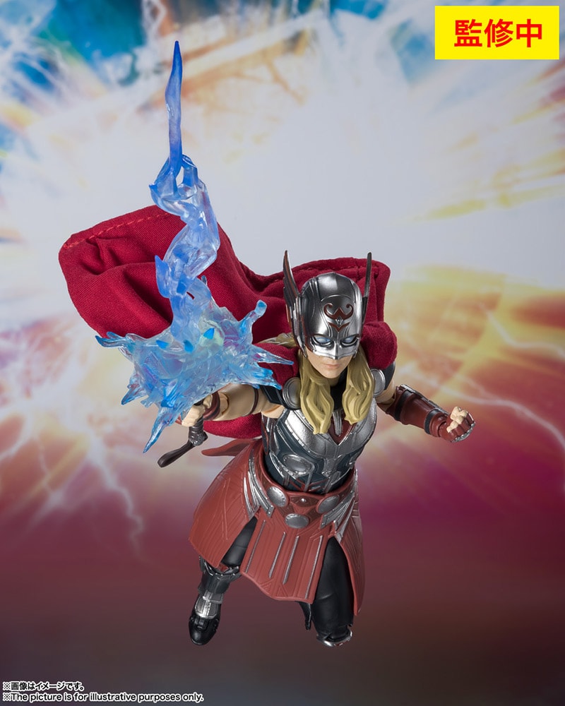 Mighty Thor- Prototype Shown