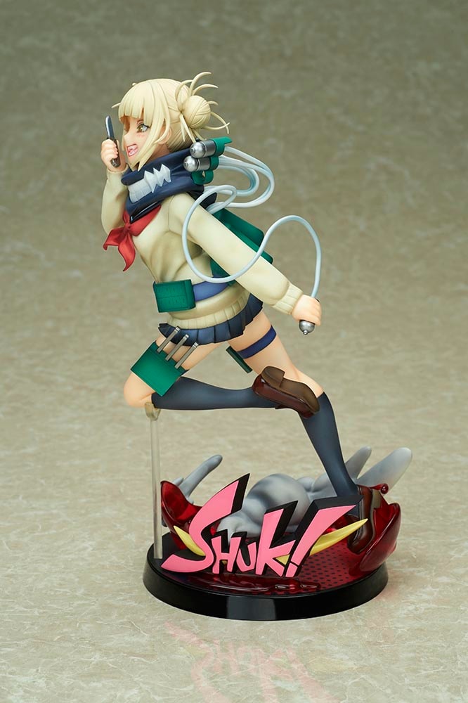 Himiko Toga