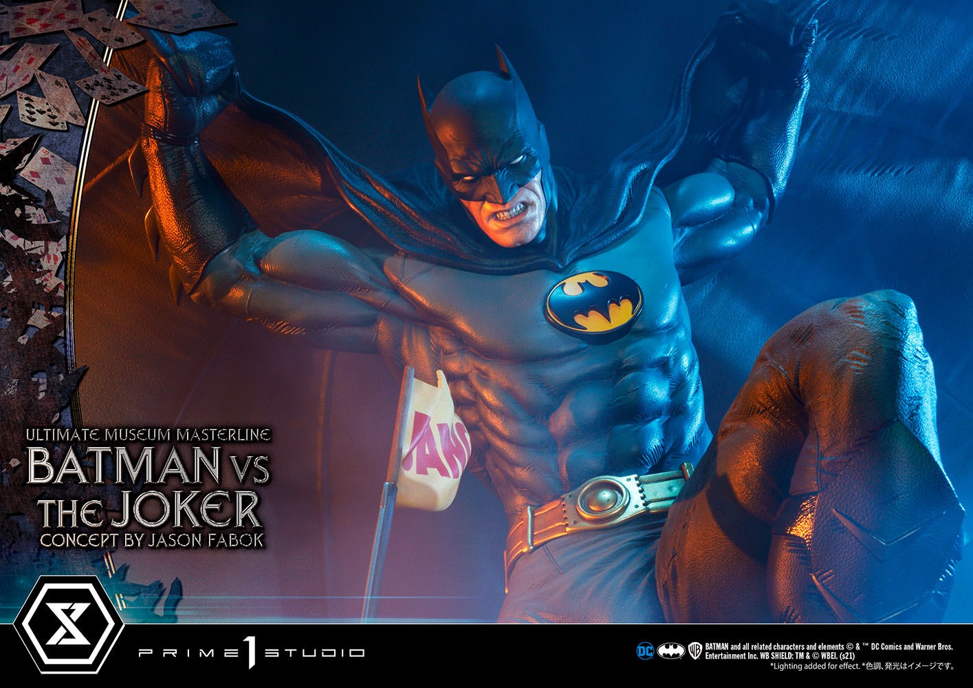 Batman vs. The Joker (Deluxe Version)