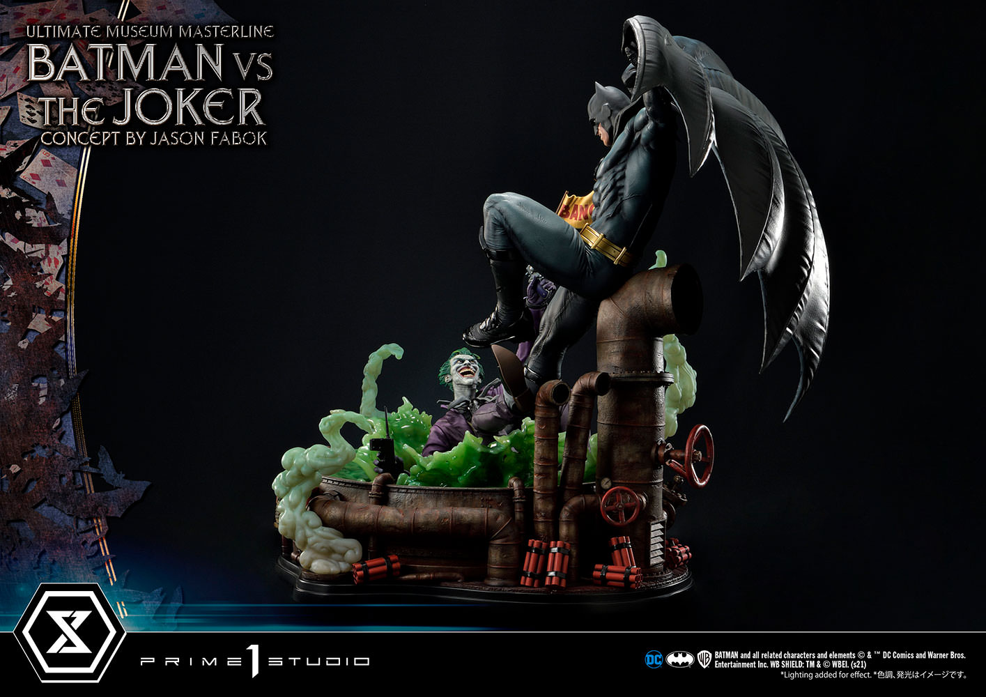 Batman vs. The Joker (Deluxe Version)- Prototype Shown