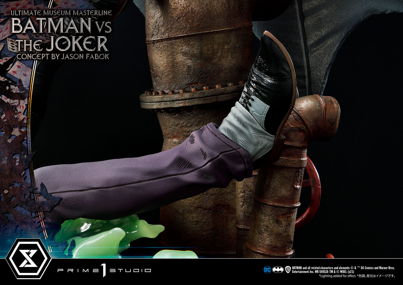 Batman vs. The Joker (Deluxe Version)