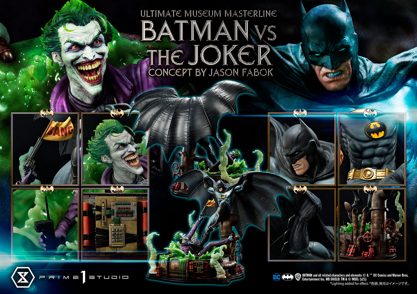 Batman vs. The Joker (Deluxe Version)