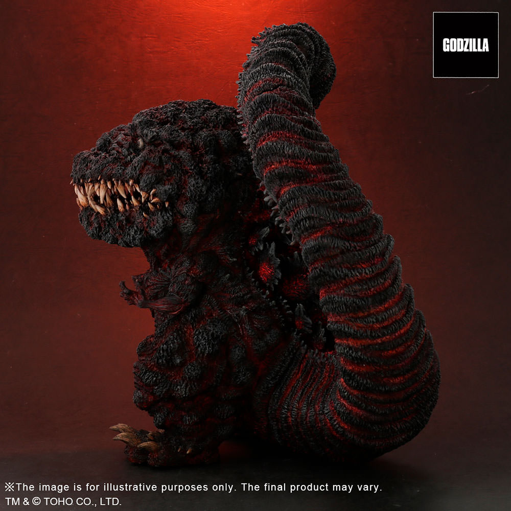 Godzilla 2016 (4th Form) Collectible Figure by X-Plus