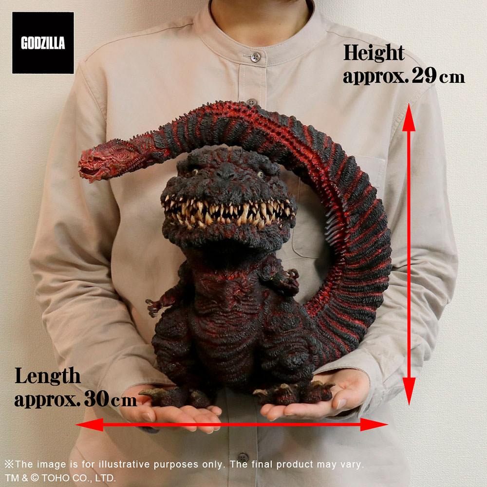 Godzilla 2016 (4th Form)
