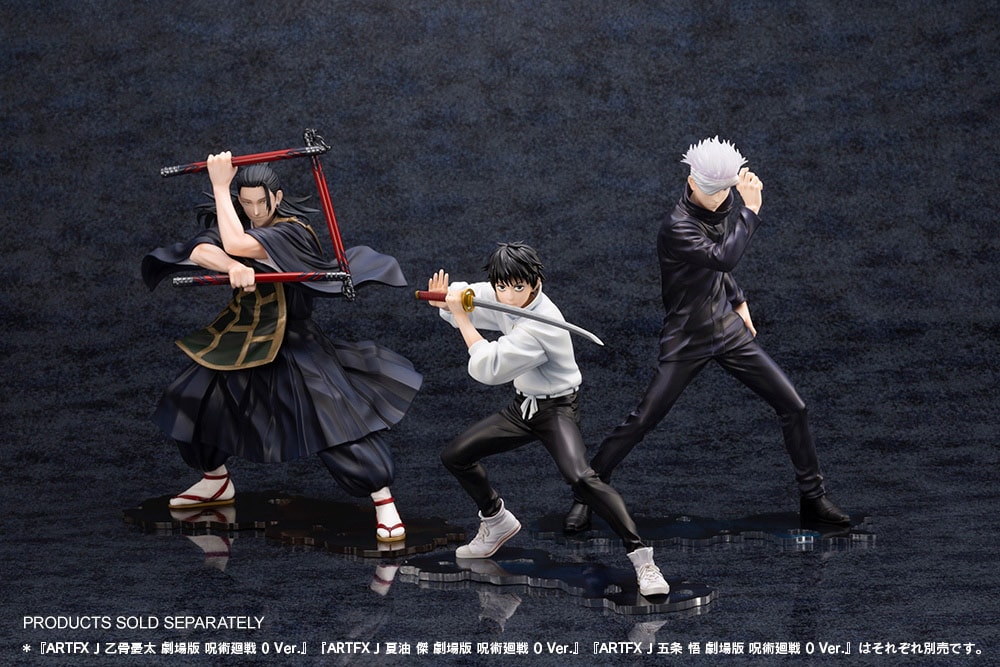 Satoru Gojo (0 Version)