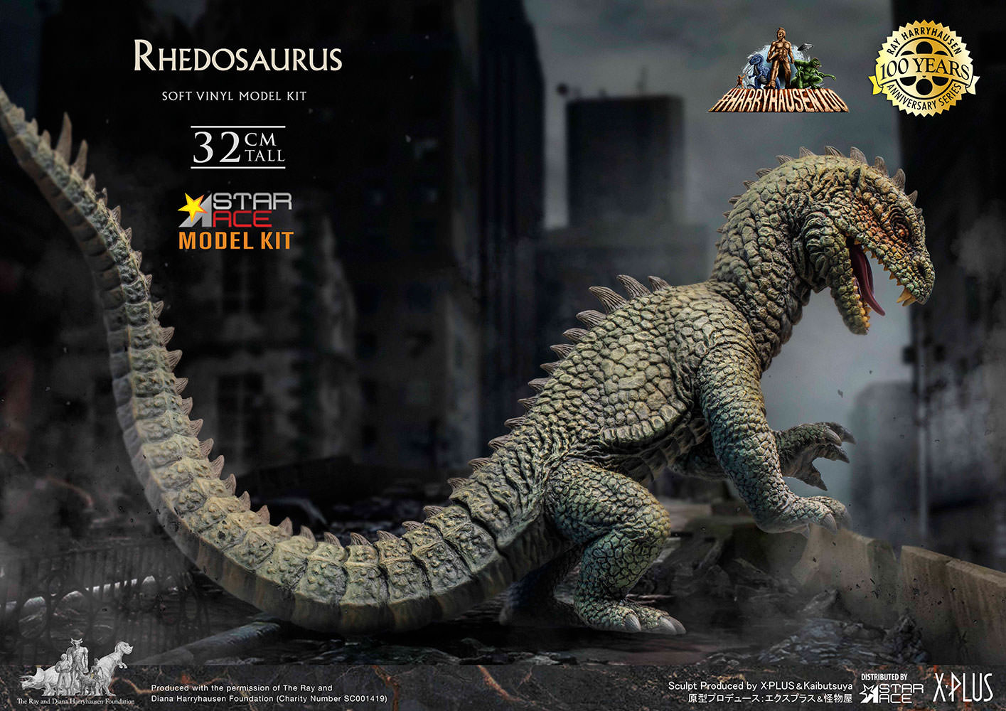 Rhedosaurus- Prototype Shown