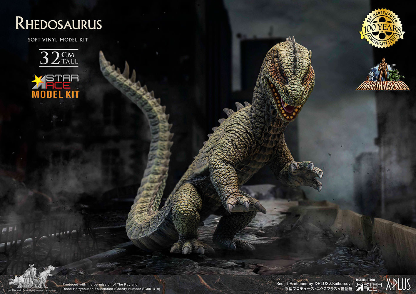 Rhedosaurus- Prototype Shown