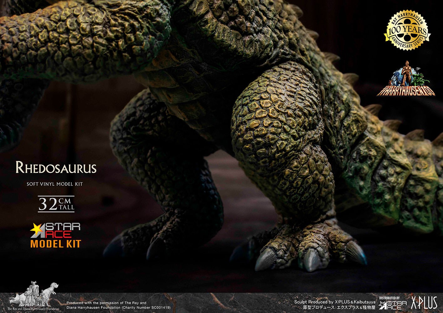 Rhedosaurus- Prototype Shown