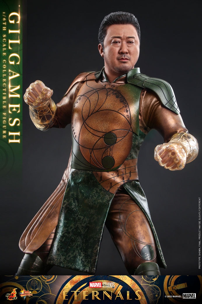 Gilgamesh