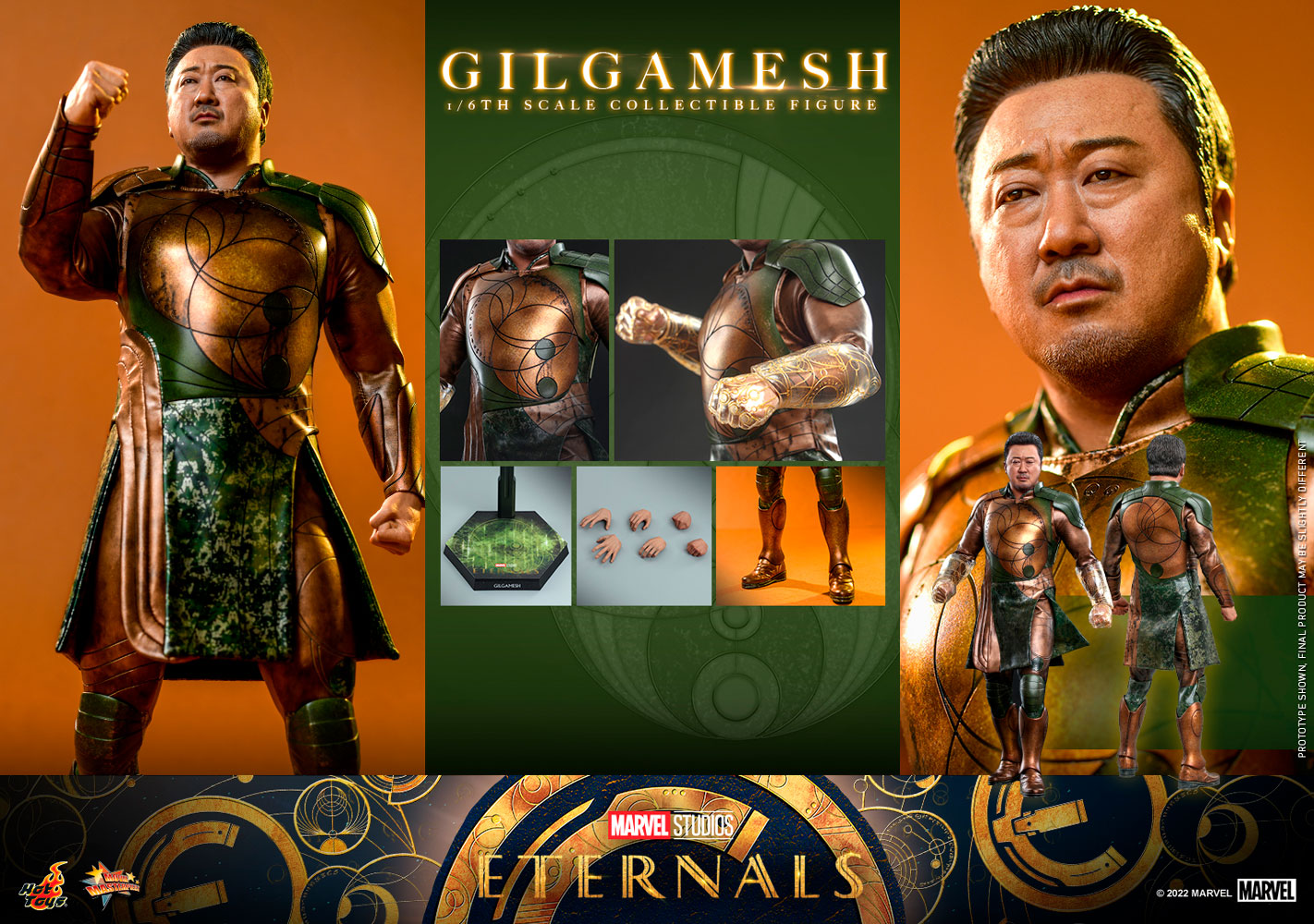 Gilgamesh