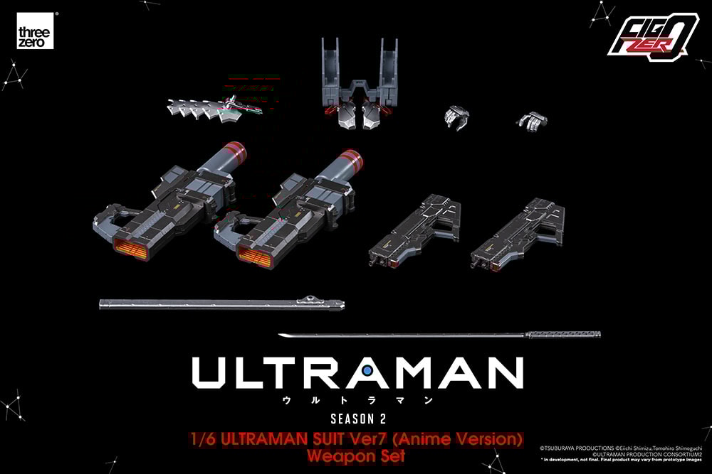 Ultraman Suit Ver7 (Anime Version) Weapon Set (Prototype Shown) View 5