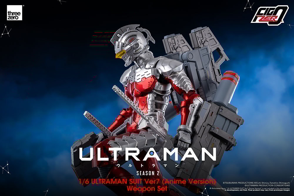 Ultraman Suit Ver7 (Anime Version) Weapon Set (Prototype Shown) View 4