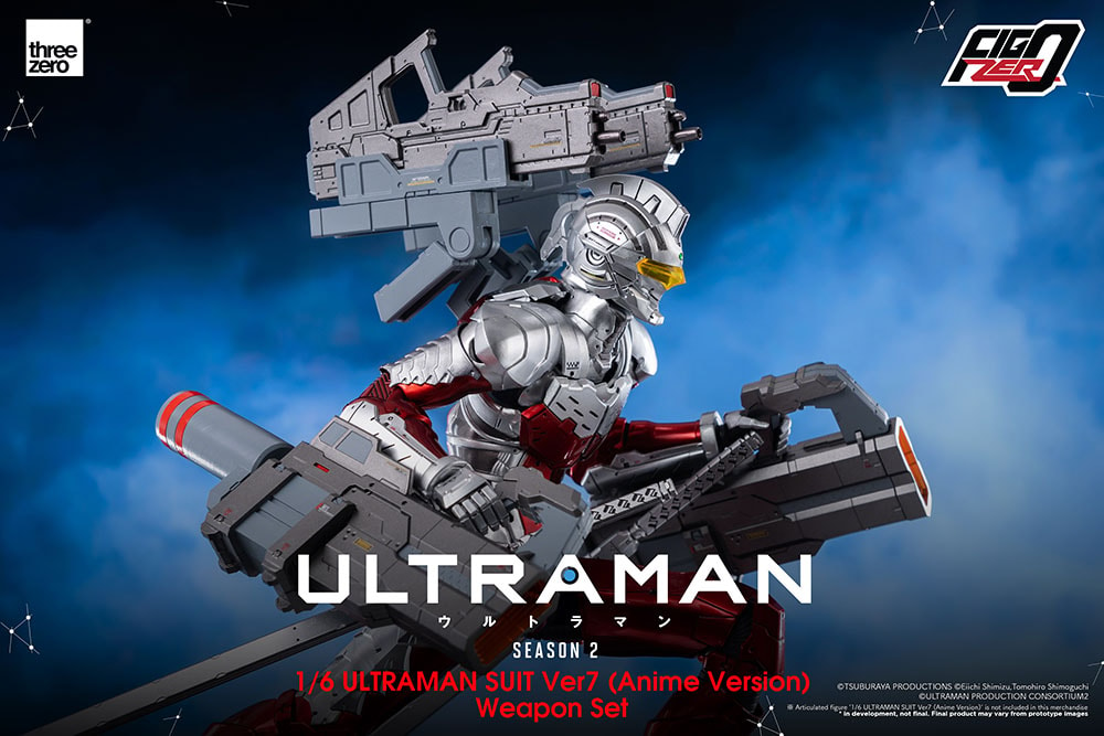 Ultraman Suit Ver7 (Anime Version) Weapon Set (Prototype Shown) View 6