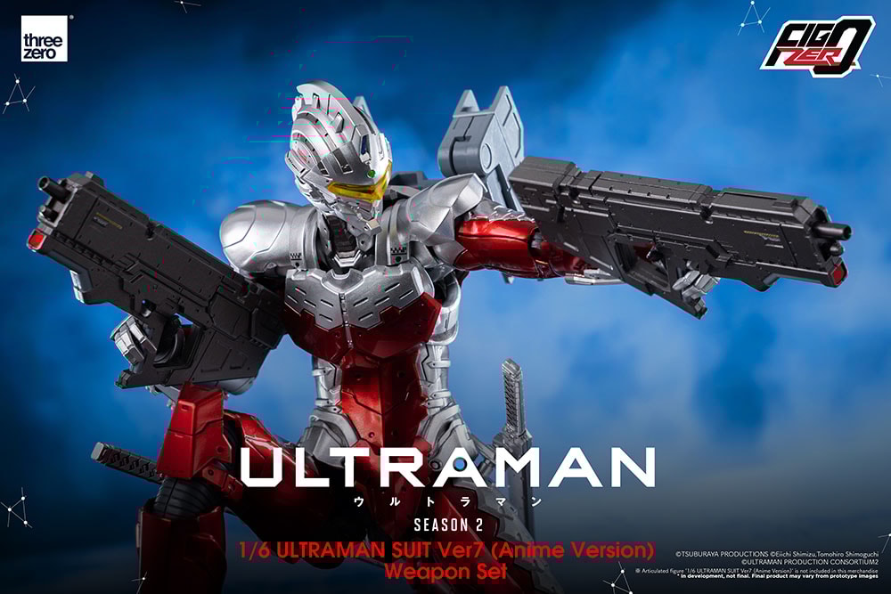 Ultraman Suit Ver7 (Anime Version) Weapon Set (Prototype Shown) View 9