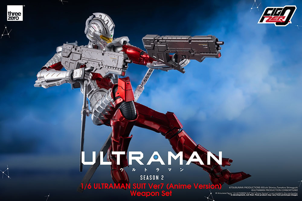 Ultraman Suit Ver7 (Anime Version) Weapon Set by Threezero