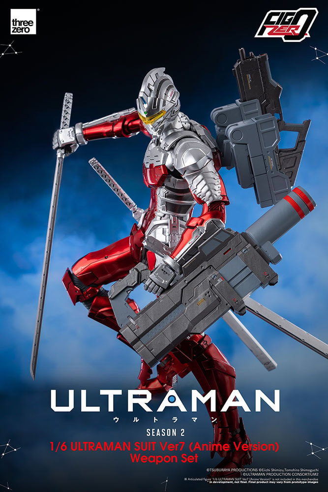 Ultraman Suit Ver7 (Anime Version) Weapon Set (Prototype Shown) View 12