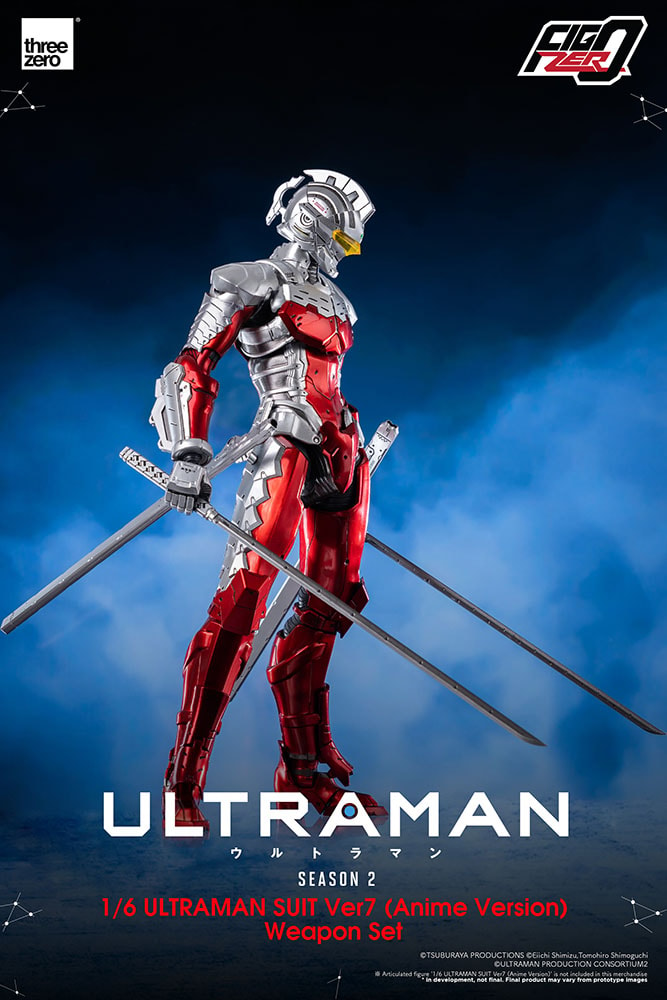 Ultraman Suit Ver7 (Anime Version) Weapon Set (Prototype Shown) View 14