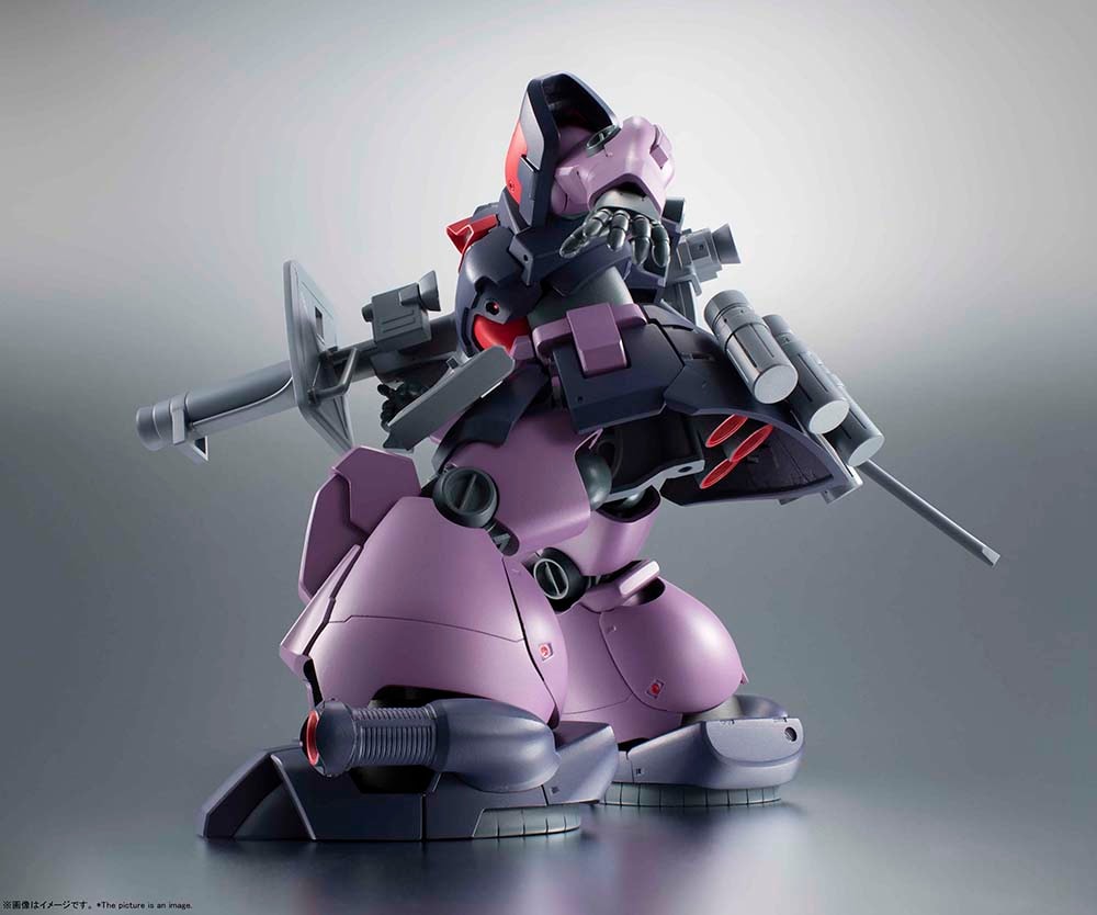 MS-09F/Trop Dom Troopen ver. A.N.I.M.E.