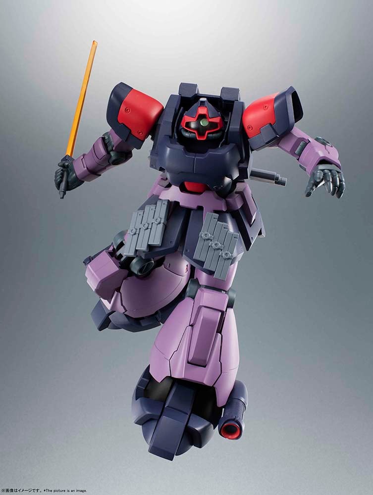 MS-09F/Trop Dom Troopen ver. A.N.I.M.E.