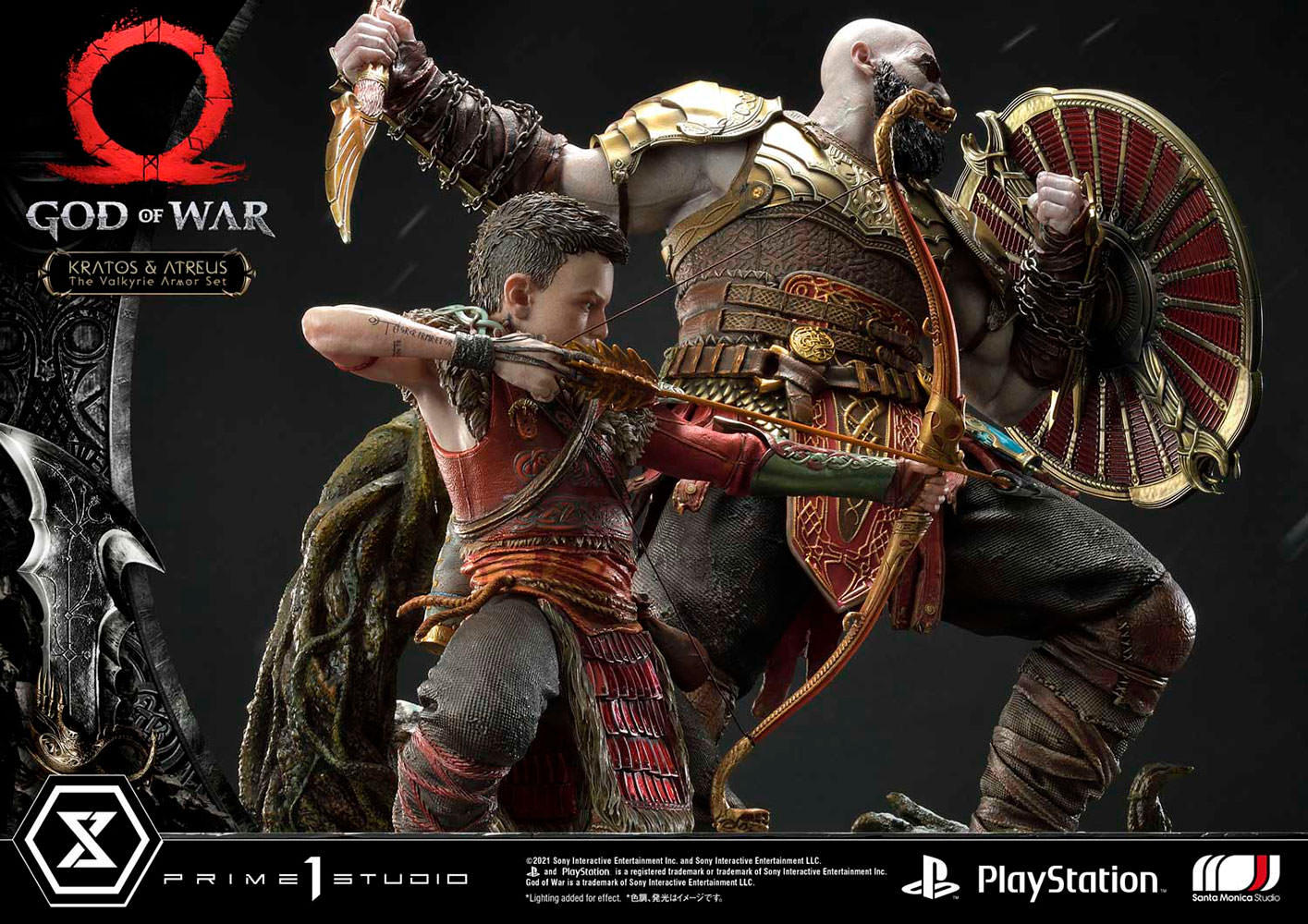 God of war sideshow top