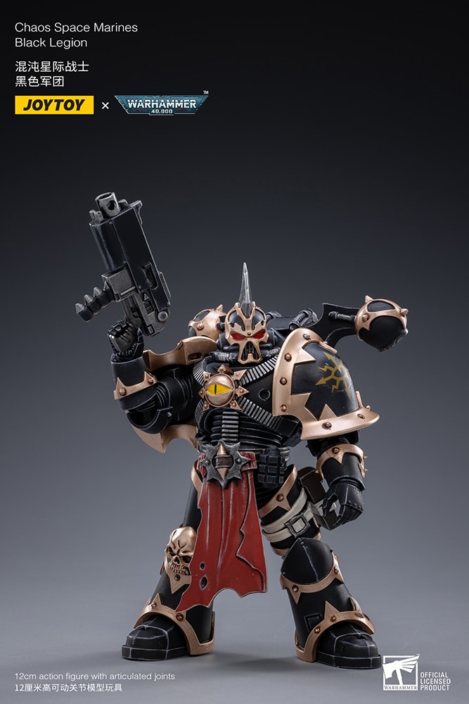 Chaos Space Marine E 05- Prototype Shown
