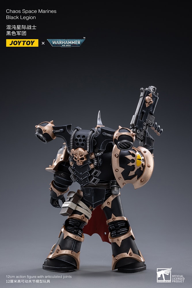 Chaos Space Marine E 05- Prototype Shown