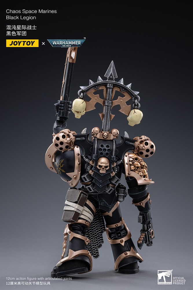 Chaos Space Marine D 04- Prototype Shown