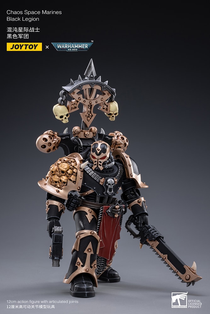 Sideshow warhammer shop