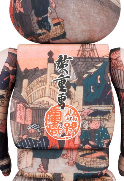 Be@rbrick Utagawa Hiroshige "The 53 stations of the Tokaido-Nihonbashi" 100％ and 400% Set- Prototype Shown