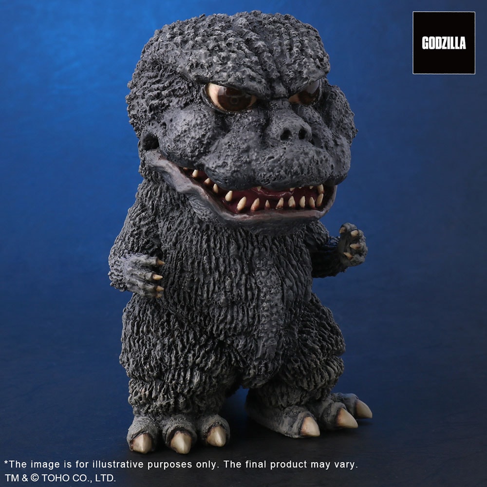 Godzilla (1973) (Prototype Shown) View 2