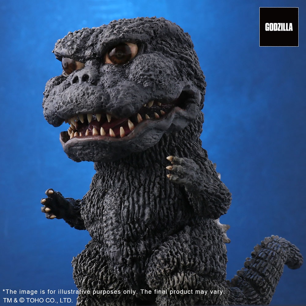 Godzilla (1973) Collectible Figure by X-Plus | Sideshow