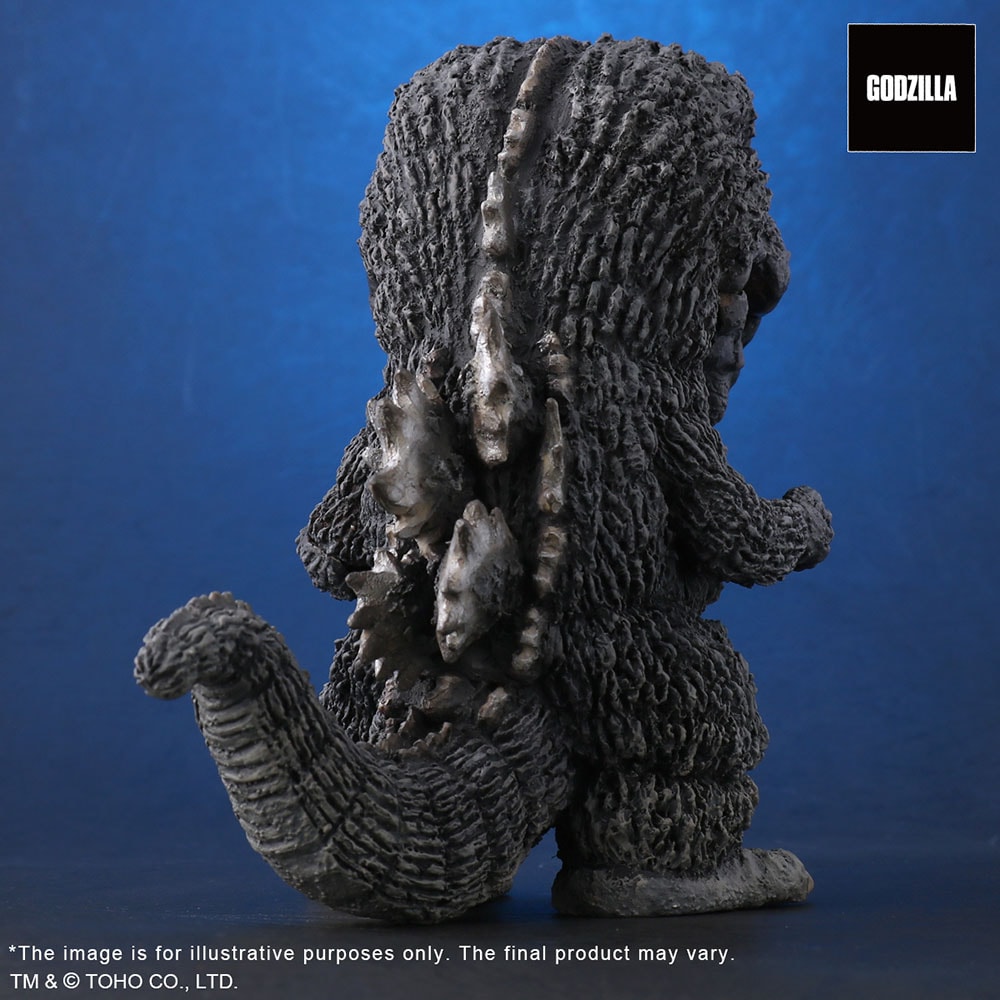 Godzilla (1973) (Prototype Shown) View 4