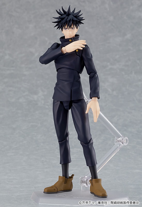 Megumi Fushiguro Figma (Prototype Shown) View 2