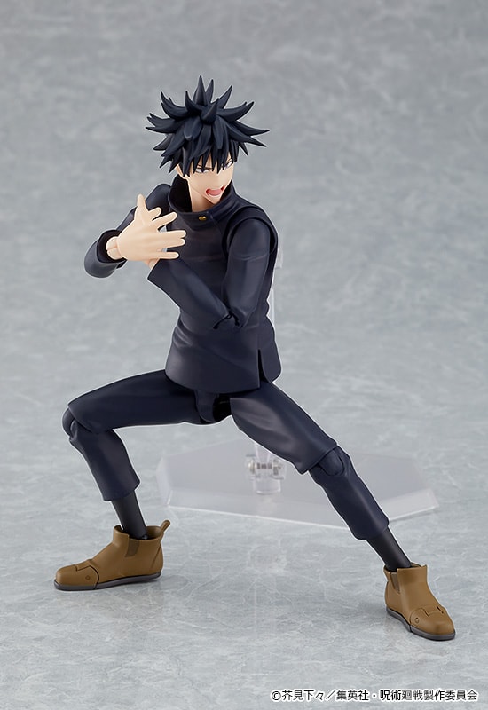 Megumi Fushiguro Figma (Prototype Shown) View 3