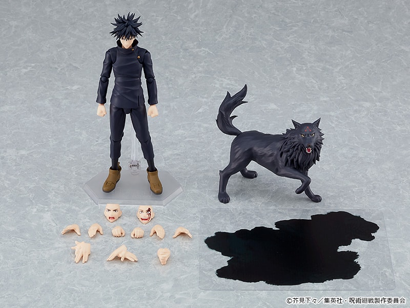 Megumi Fushiguro Figma (Prototype Shown) View 7