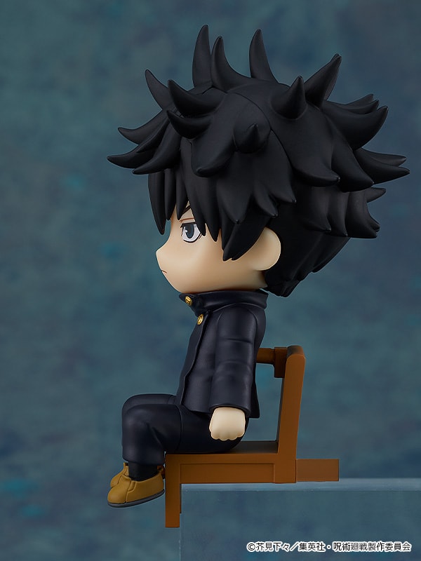 Megumi Fushiguro Nendoroid Swacchao!
