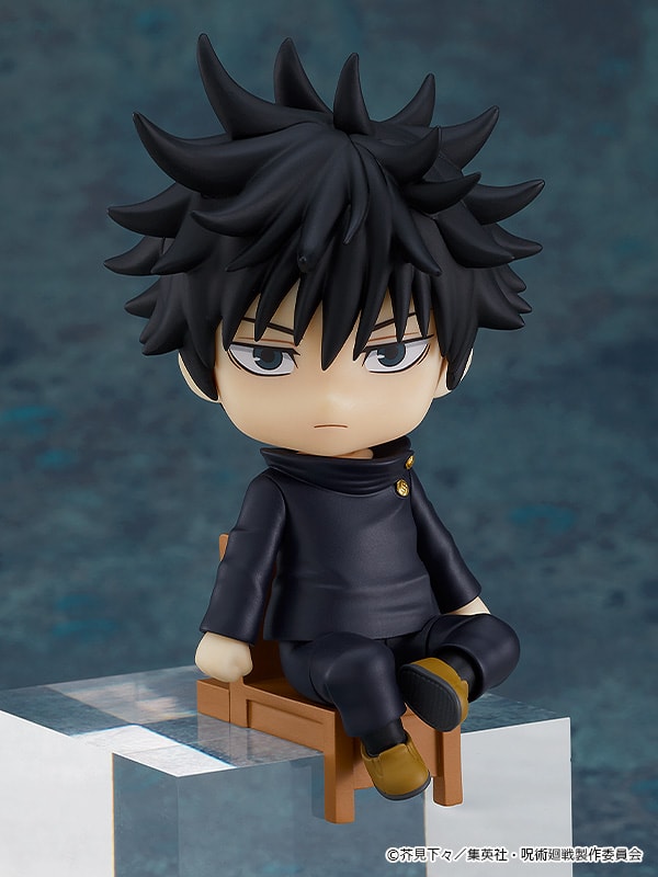 Megumi Fushiguro Nendoroid Swacchao!