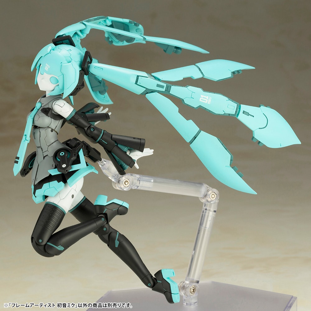 Hatsune Miku (Prototype Shown) View 6