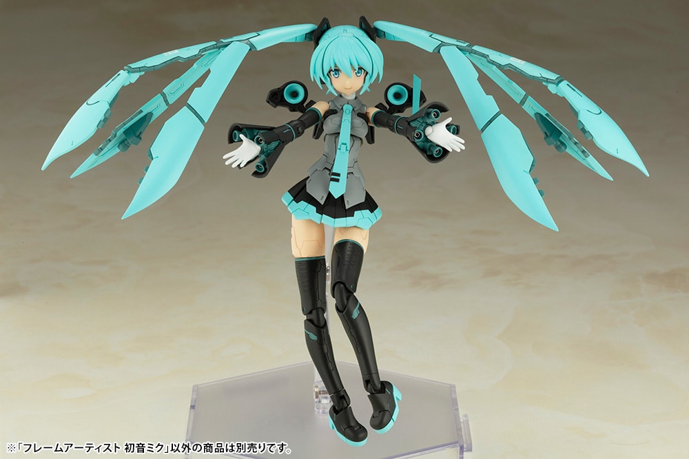 Hatsune Miku (Prototype Shown) View 8