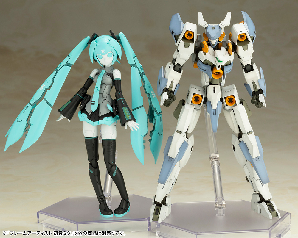 Hatsune Miku (Prototype Shown) View 10